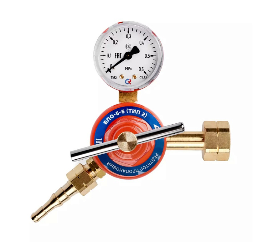 Редуктор пропановый БПО-5-5 (тип 2) ПТК