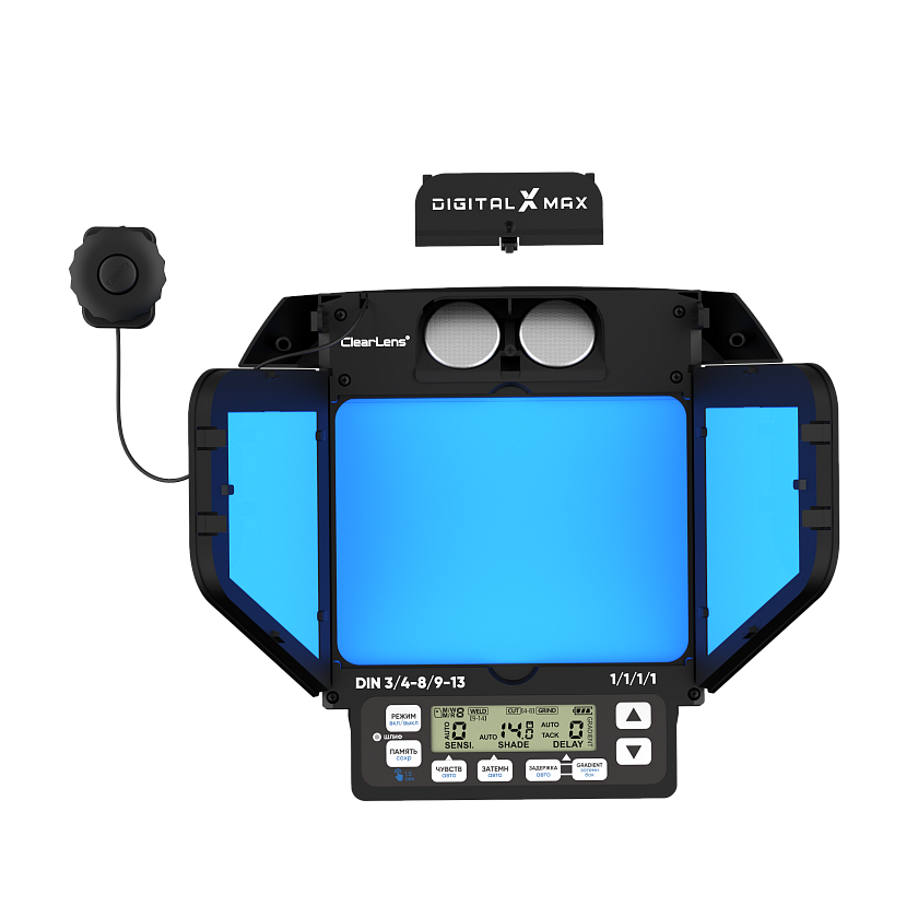 Маска START DIGITAL X MAX