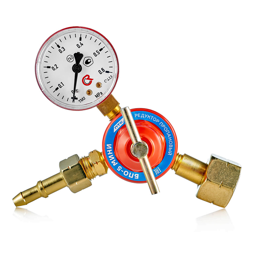 Редуктор пропановый БПО-5 МИНИ ПТК