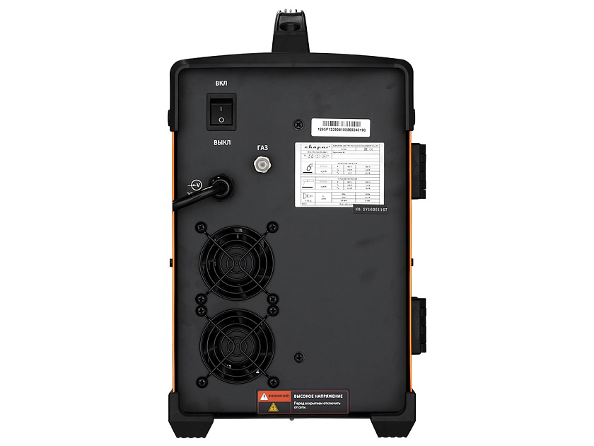 Сварог REAL MIG 160 (N24001N)