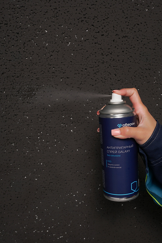 Спрей антипригарный Оберон GALAXY (520 мл)