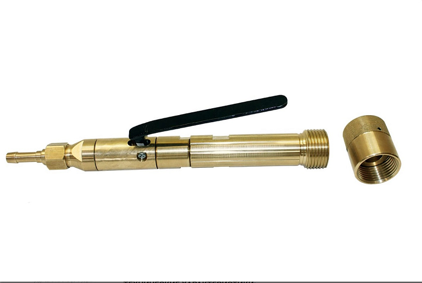 Копьедержатель РПМ6-КД Редиус