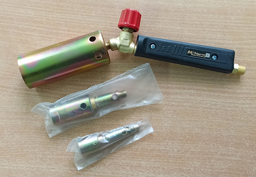 Горелка газовоздушная ГВг Р1,Р2,Р3 Джет 143
