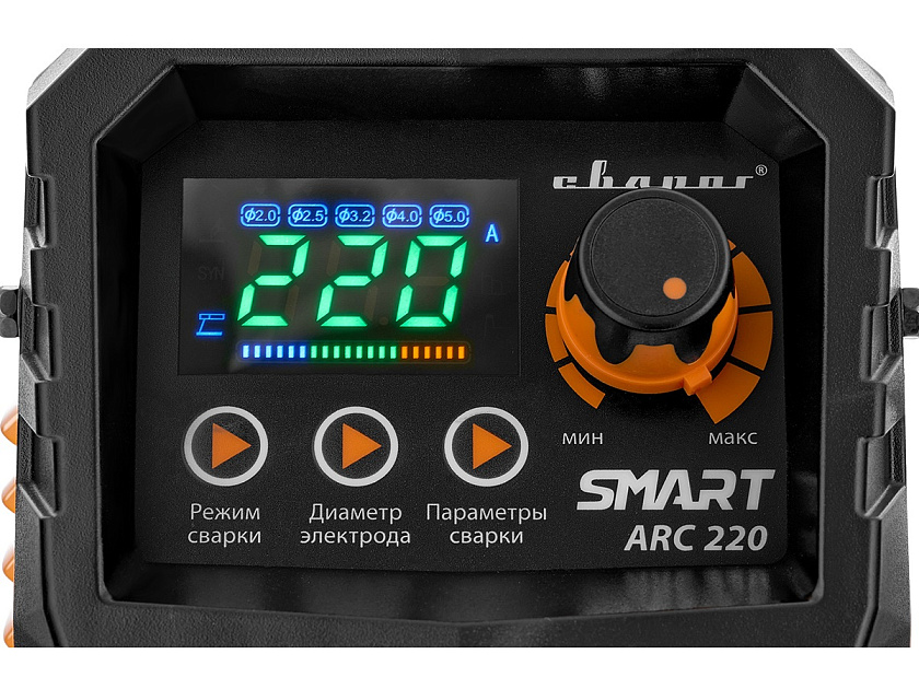 REAL SMART ARC 220 (Z28403)