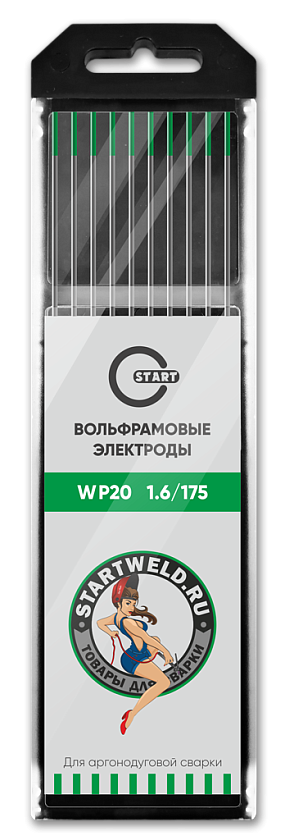 WP 1,6/175 (зеленый)