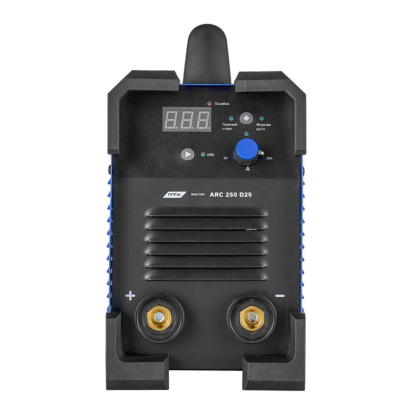 ПТК МАСТЕР ARC 250 D25 ПТК МАСТЕР ARC 250 D25