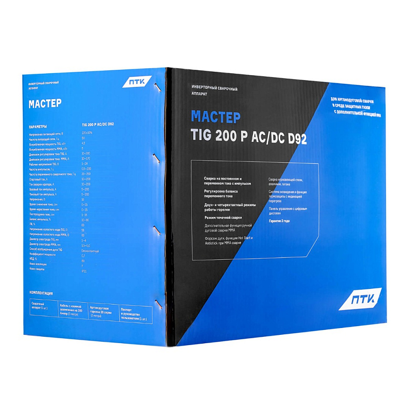 ПТК МАСТЕР TIG 200 P AC/DC D92