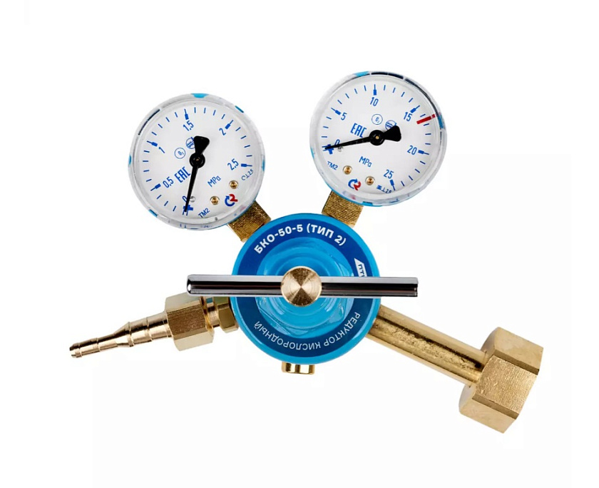 Редуктор кислородный БКО-50-5 (тип 2) ПТК