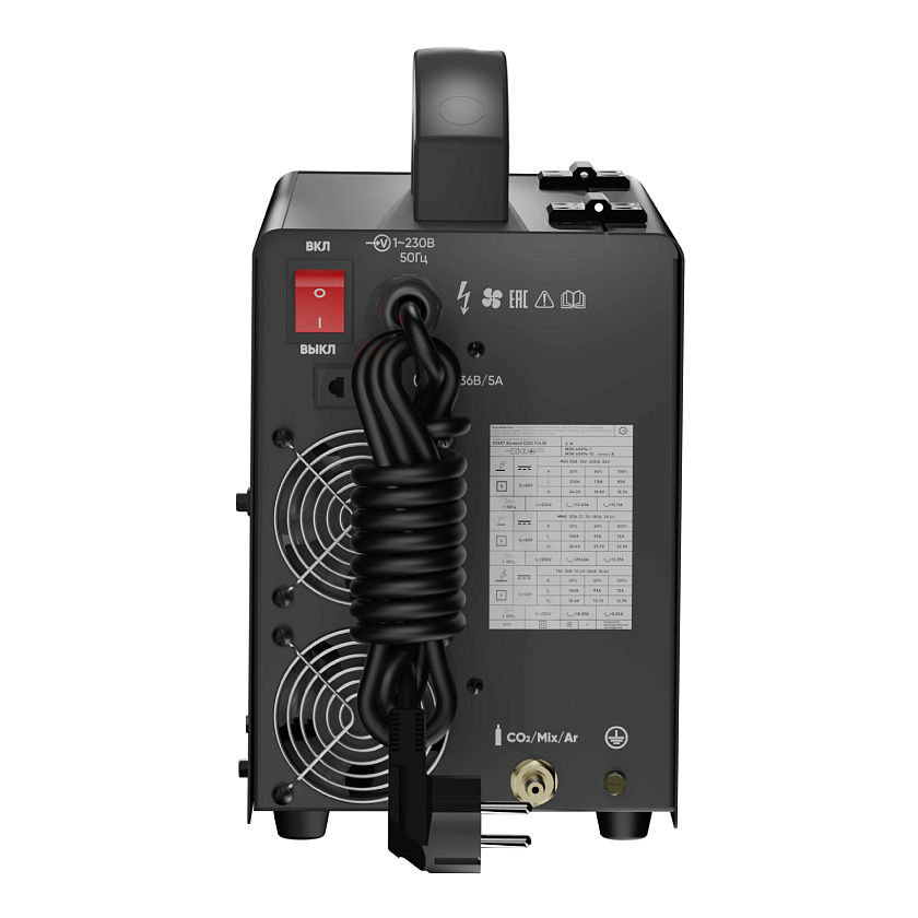 START ALUWELD X200 PULSE