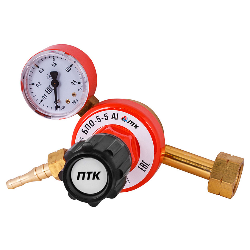 Редуктор пропановый БПО-5-5 АЛ ПТК с манометром