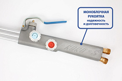 Резак пропановый НОРД-С (рычажный)    Резак пропановый НОРД-С (рычажный)