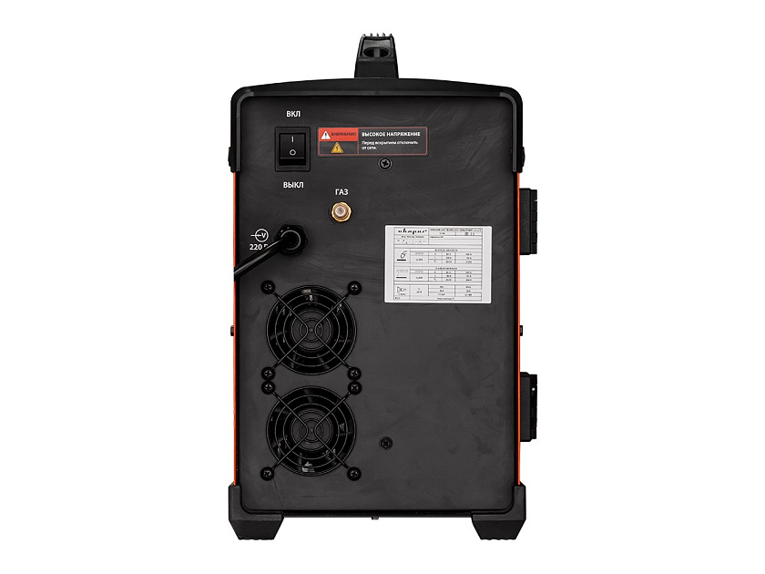 Сварог REAL MIG 200 (N24002N)