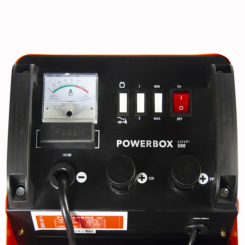 KVAZARRUS POWERBOX 500