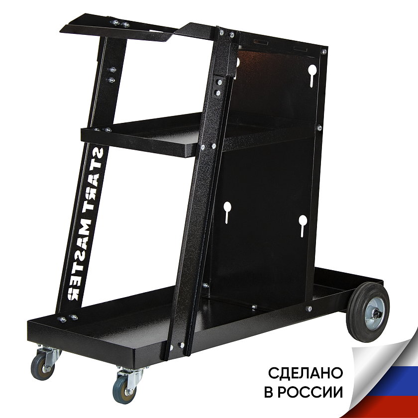 Тележка START MASTER (MIG/TIG/MMA)