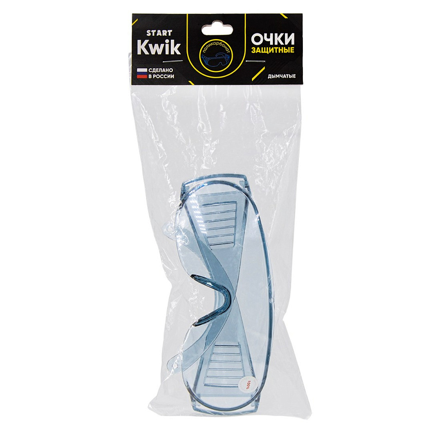 Очки защитные дымчатые START KWIK