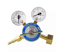 Регулятор расхода газа У-30/АР-40-5 АЛ ПТК   Китай