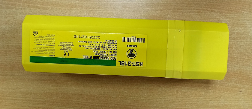 KISWEL KST-316L Ø=2,6 пачка 5 кг