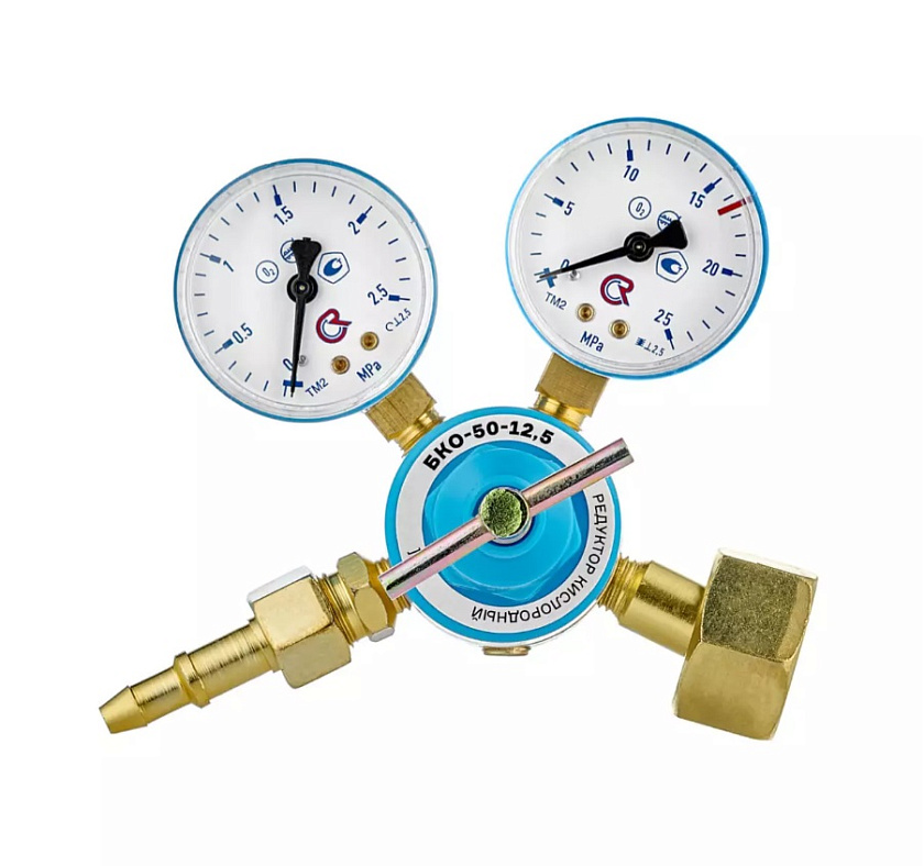 Редуктор кислородный БКО-50-12,5 ПТК Редуктор кислородный БКО-50-12,5 ПТК