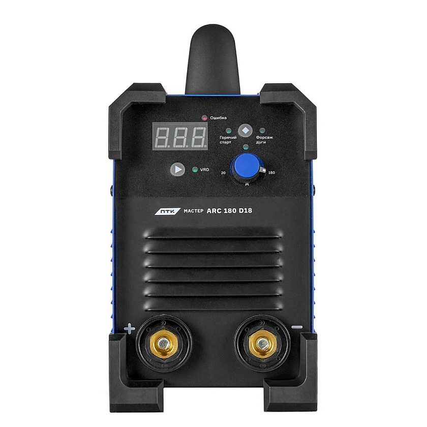 ПТК МАСТЕР ARC 180 D18