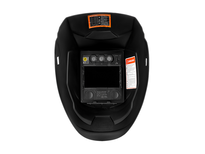 Маска PRO В40I TRUE COLOR Сварог