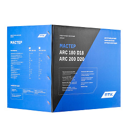 ПТК МАСТЕР ARC 180 D18   Китай ПТК МАСТЕР ARC 180 D18   Китай