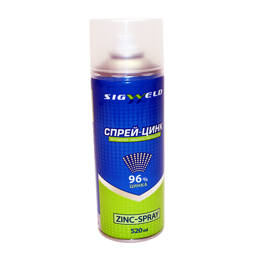 Спрей цинк SIGWELD, 520 мл ПТК