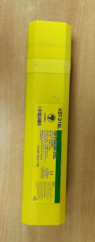 KISWEL KST-316L Ø=3,2 пачка 5 кг