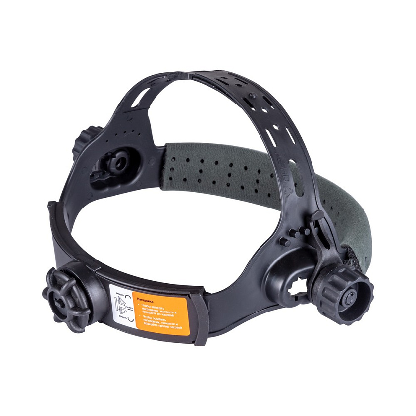 маска сварщика ГЛАДИАТОР "черная" с откидным стеклом