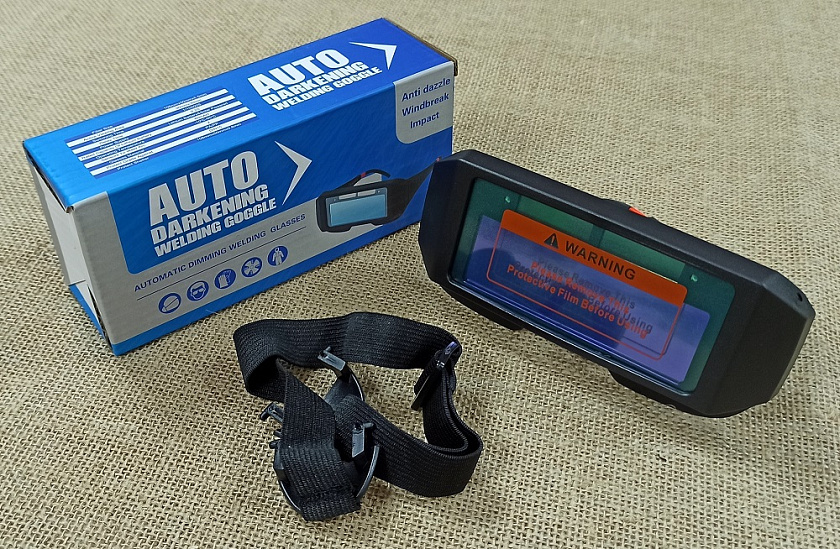 Очки хамелеон с автозатемнением