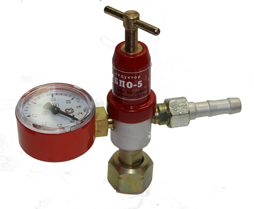 Редуктор пропановый БПО-5 Джет