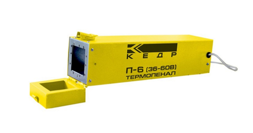 Термопенал КЕДР П- 6 Термопенал КЕДР П- 6